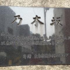 だーほんのトーク