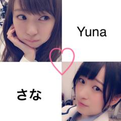 ゆな♡さな♡