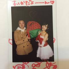 しょう (すいかくん)