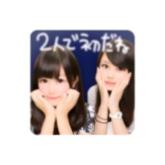 ゆっこバトラー