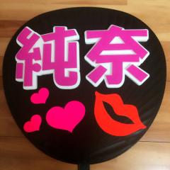 ちさとପ(⑅ˊᵕˋ⑅)ଓ