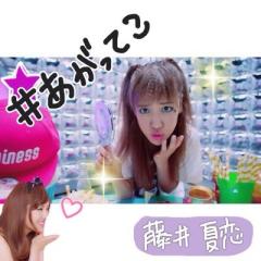 yuri.ପ(⑅E-girls⑅)ଓ