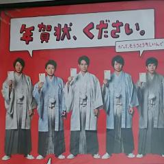 ☆Mahoのほのぼのトーク☆