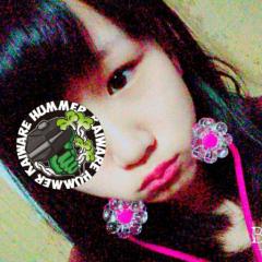 愛弥奈