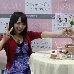 タヌキ様ぽんぽこのトーク