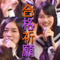 かおりのトーク