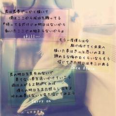 ましゅちゃんと俺のトーク♪