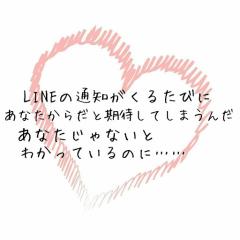 まな.☆.｡.:*・°