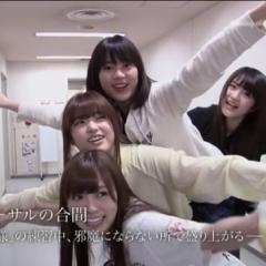 マコト