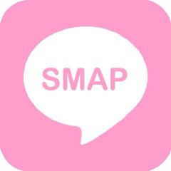 SMAP大好き！