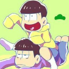 おそ松さん好きな人〰