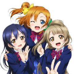 穂乃果とことりと海未のとーく