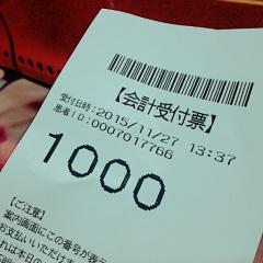 白鞘