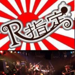 V系好き語ろう♥