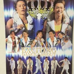 ゆんゆんのトーク