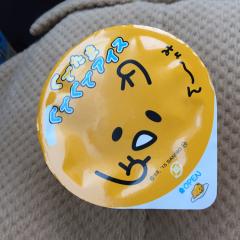 由喜団のトーク