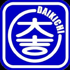 ☆大吉☆