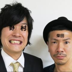 笑撃戦隊・柴田のトーク