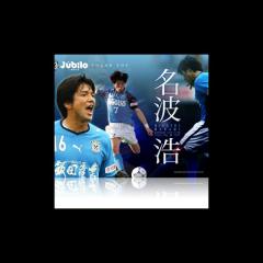 名無しのトーク