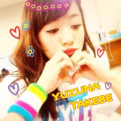 shiho