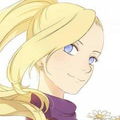 いの