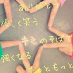 ★モノノフ専用★