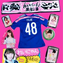 りゅう@れいにゃん推し