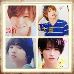 伊野尾 知念 山田 有岡が好きな人しゃべろう〜