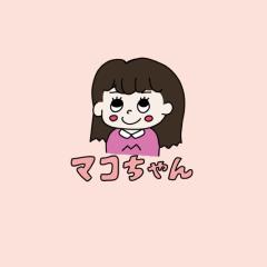 LDH、MACO、櫻子ちゃんファンの方つながりましょう