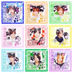 hey！say！jumpトーク