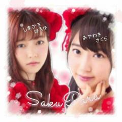 咲良と遥香のtalk