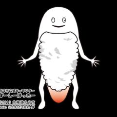 ゆーごのトーク