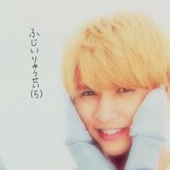 藤井流星のトーク