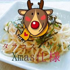 南東Hawaii.*ﾟ部下 フレン's