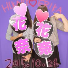 えっぴ★°｡⋆