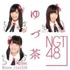 ゆづ茶のトーク