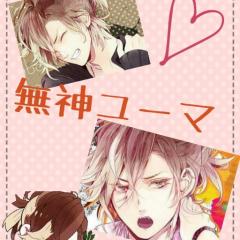 菜月とユーマのトーク