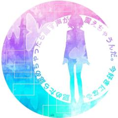ayaka