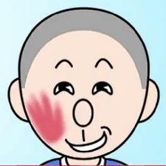 焼売くん