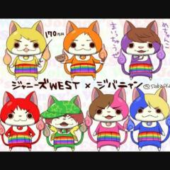 kinkan