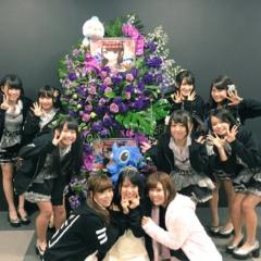 パピマシェトーク部屋