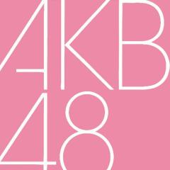 48グループファンのトーク