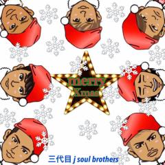 クリスマストーク