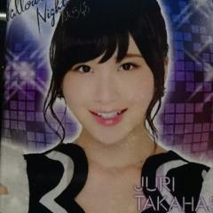 ユナイトのトーク