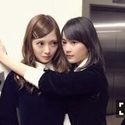 NAKA