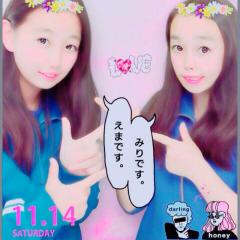 ♡えまりる♡のトーク💗