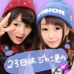 かおるのトーク