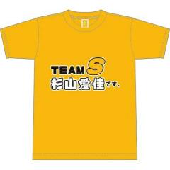 たつゆきのトーク