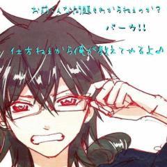 ジュダルと玲奈のトーク