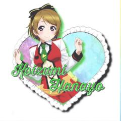 松村さき